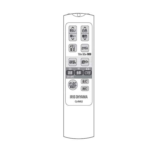 R CL-RMS2LEDV[OCg CL8DL-MFUp665971_0