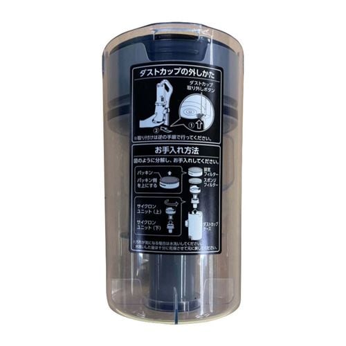 �_�X�g�J�b�v��[�d���T�C�N�����X�e�B�b�N�N���[�i�[AZ-SCD-185PM�p��675938