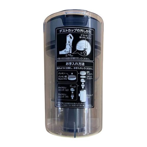 �_�X�g�J�b�v��[�d���T�C�N�����X�e�B�b�N�N���[�i�[AZ-SCD-185PM�p��675938_0