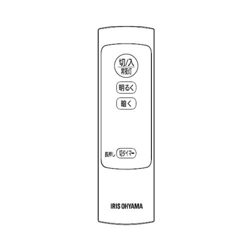 リモコンCL-RL1D≪LEDシーリングライトCL6-5.0QD用≫678828