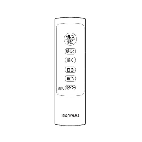 RCL-RL2DLEDV[OCgCL6DL-5.0QDp678831_0