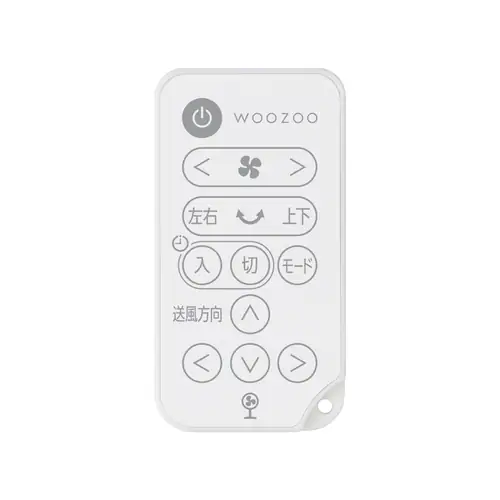 リモコン≪サーキュレーター扇風機KSF-SDC151TEC用≫695049_0