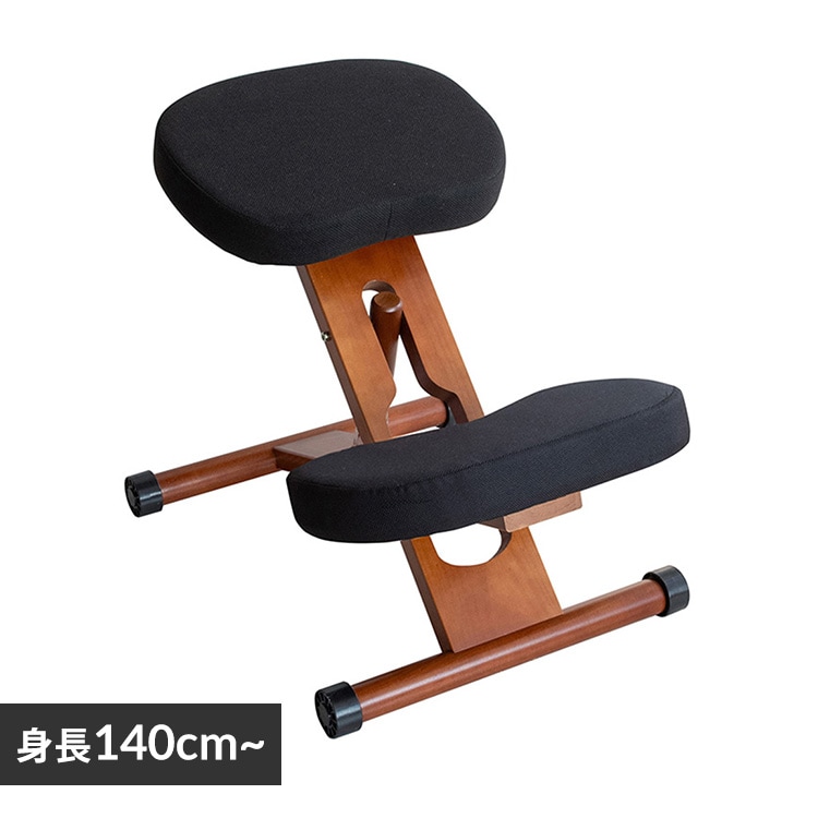 DEK18 展示品 宮武製作所 プロポーションチェア Keepy キーピィ 背筋を