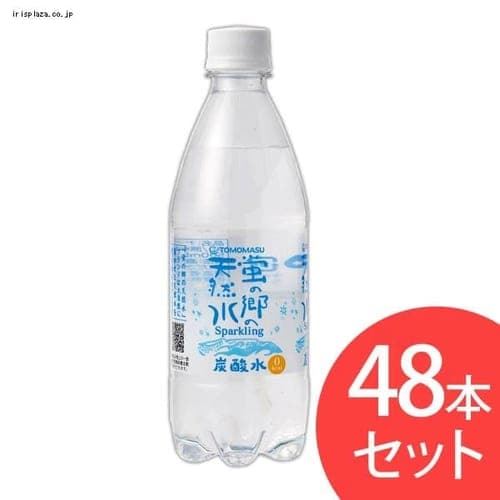 <アイリスプラザ> 電動ジャッキ YSCT-EJ20 8