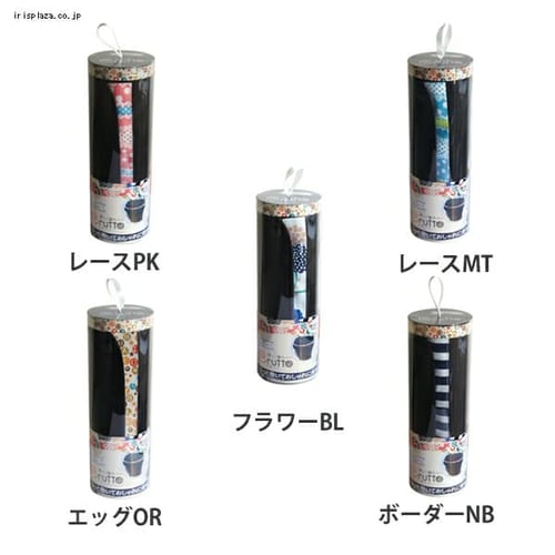 <アイリスプラザ> 電動ジャッキ YSCT-EJ20 26