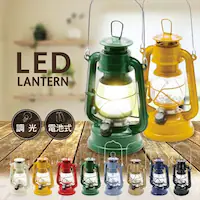 EH[E[ LEDtF[A^ 4006919-03 O[