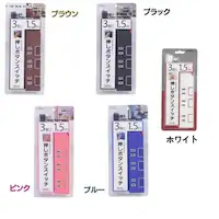 �d���^�b�v 3��1.5m �����{�^���X�C�b�`�t�� �ߓd �u���b�N HS-T1146K