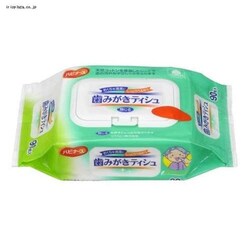 �n�r�i�[�X ���݂����e�B�V�� 90������