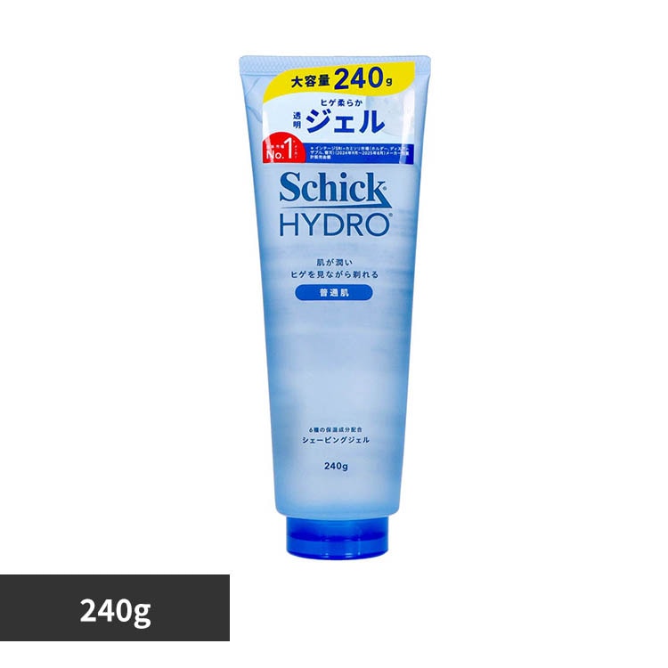 �V�b�N �n�C�h���V�F�[�r���O�W�F�� 240g 20759