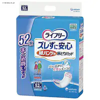 ���C�t���[ �Y�����Ɉ��S���p���c��p�A�Ƃ�p�b�h �y�v���U�Z���N�g�z