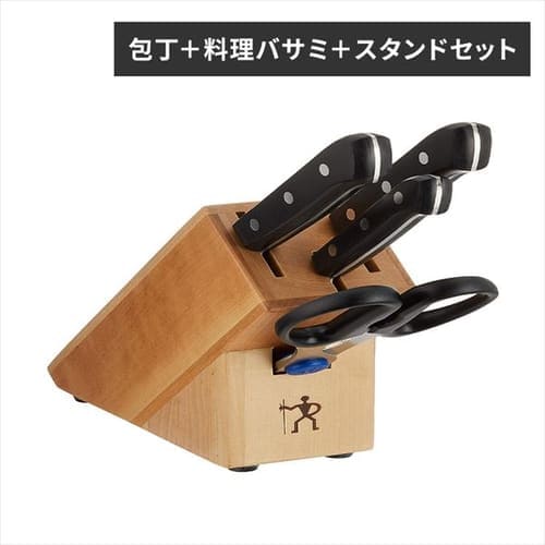 ヘンケルス ロストフライ ナイフブロックセット 5P 10055-015
