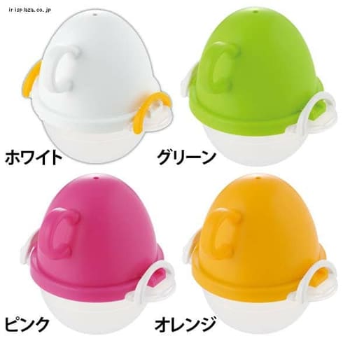 曙産業 ezegg レンジでゆでたまご1個用 EZ-280・EZ-281・EZ-282・EZ-283 全4色【プラザセレクト】