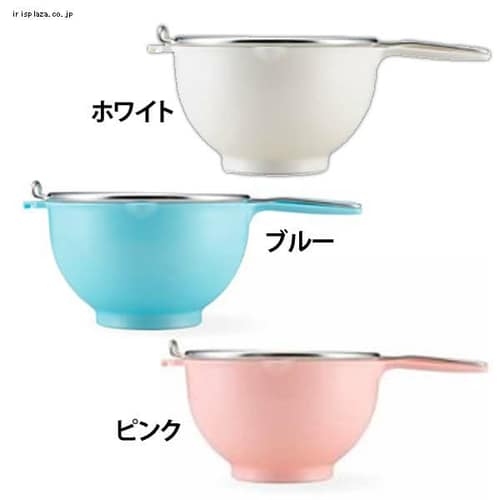 川崎合成 シャキシャキボウル PR035・PR036・PR037 全3色【プラザセレクト】