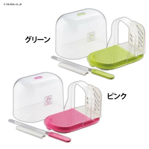 パンハウス VCc31 グリーン 川崎合成 グリーン