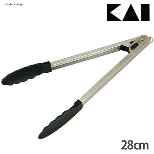 KaiHouse SELECT 貝印 ロック式 トング 280mm 000DH7109 【プラザセレクト】