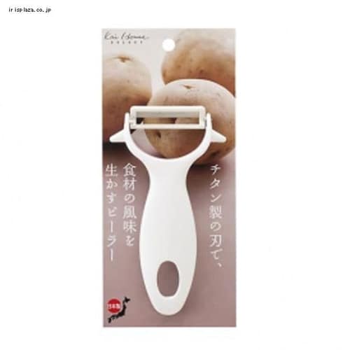 KaiHouse SELECT 貝印 ワイドピーラー（固定式） 000DH7205 【プラザセレクト】  7033800│アイリスプラザ│アイリスオーヤマ公式通販サイト