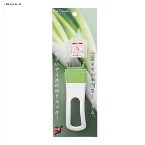 KaiHouse SELECT 貝印 白髪ネギカッター 000DH7246 【代引き不可】_0