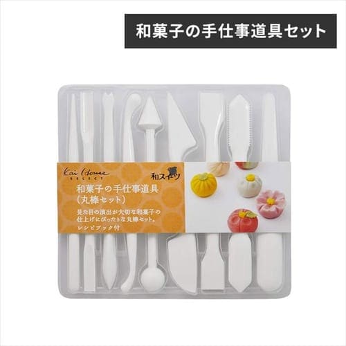 KaiHouse SELECT 貝印 和菓子の手仕事道具(丸棒セット) 000DL7510