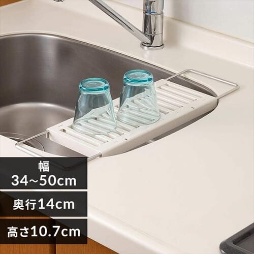キッチン水切りラック伸縮タイプ ホワイト _0