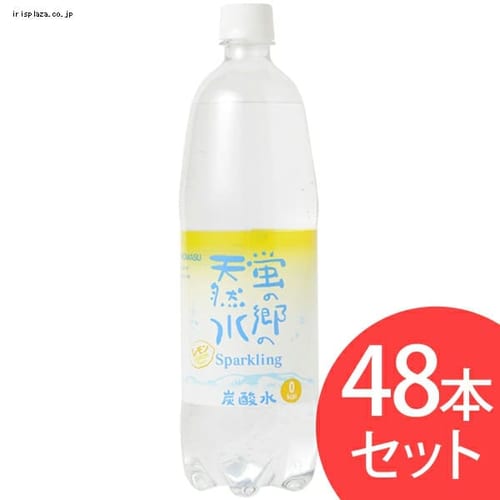 蛍の郷の天然水 スパークリング レモン 500ml×48本 【プラザセレクト】【代引不可】