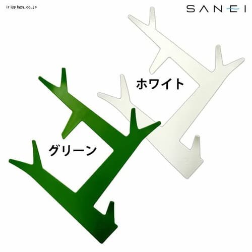 �o�X�t�b�N�i�������j PW8813 MW2(�z���C�g) �O�h���� �z���C�g _0