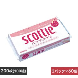 y60pbNz nh^I 1pbN~60 XRbeB
