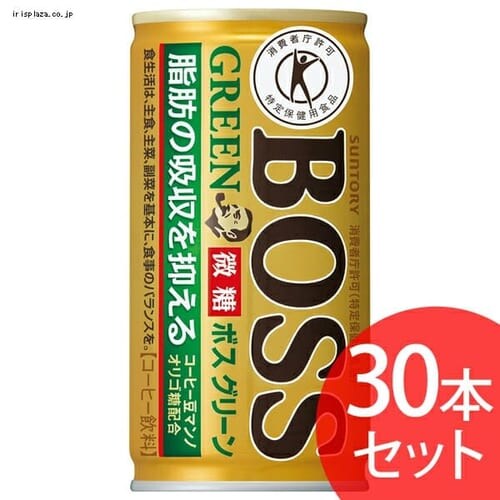 �T���g���[ BOSS�i�{�X�j �O���[�� 185g�ʁ~30�{_0
