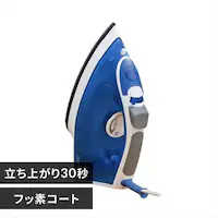 �A�C���� �X�`�[�� �t�b�f�R�[�g SIR-01A �u���[