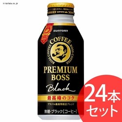 �v���~�A���{�X�u���b�N 390g�{�g���ʁ~24�{�y�v���U�}�[�P�b�g�z