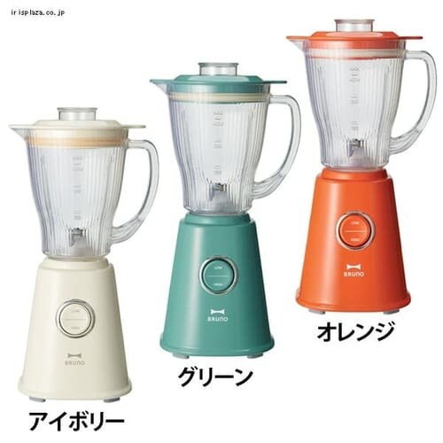 BRUNO �R���p�N�g�u�����_�[ BOE023-GR �O���[��_0