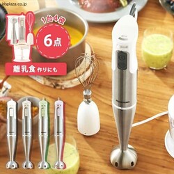 nhu_[ HBL-200S-P sN