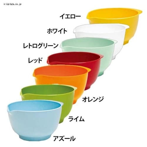マルグレーテ ボウル 750ml5703004WH MEPAL ROSTI ホワイト