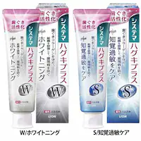 LION �V�X�e�} �n�O�L�v���X �n�~�K�L 95g W/�z���C�g�j���O�y�v���U�Z���N�g�z