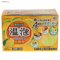 A ONPO 䂸 Y_ 20 yvU}[Pbgz 