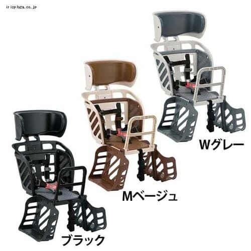 ヘッドレスト付うしろ子供のせ RBC-009DX3 ブラック _0