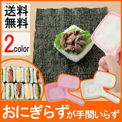 �A�[�l�X�g ���ɂ��炸����Ԃ��炸 76529 �z���C�g 