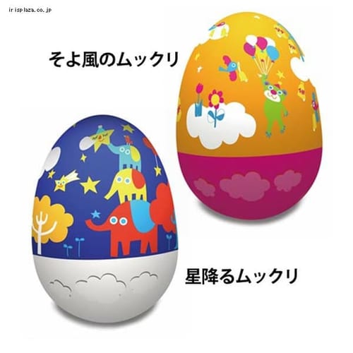 �ǉ����i�T���l�C��