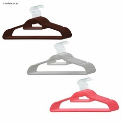 ���ׂ�Ȃ��N�уn���K�[3�F�~10�{�Z�b�g�y�u���E���E�O���[�E�s���N�z