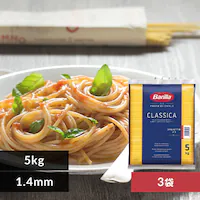 y3Zbgzo  Barilla  No3 XpQbeB[j 5kg