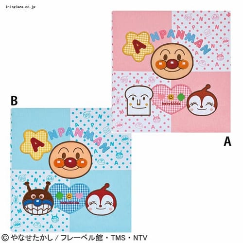 フエルアルバム誕生用 アンパンマン ナカバヤシ【プラザセレクト】