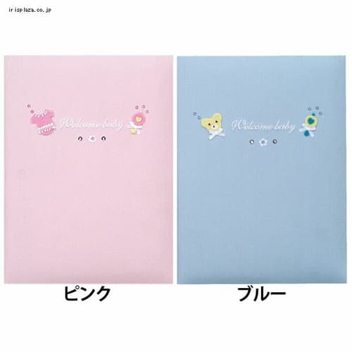 誕生用 記録ブック TKB-280-P ピンク ナカバヤシ