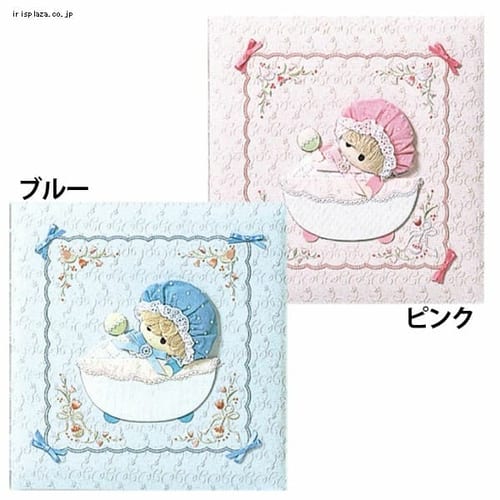 <アイリスプラザ> ハイアール マイコンジャー炊飯器 (3合) JJ-M31A-W 17