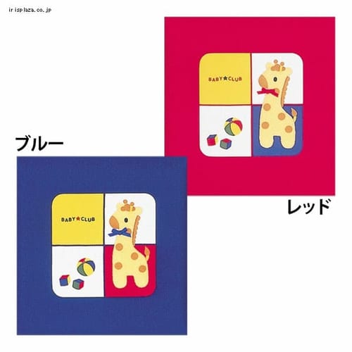 <アイリスプラザ> ハイアール マイコンジャー炊飯器 (3合) JJ-M31A-W 26