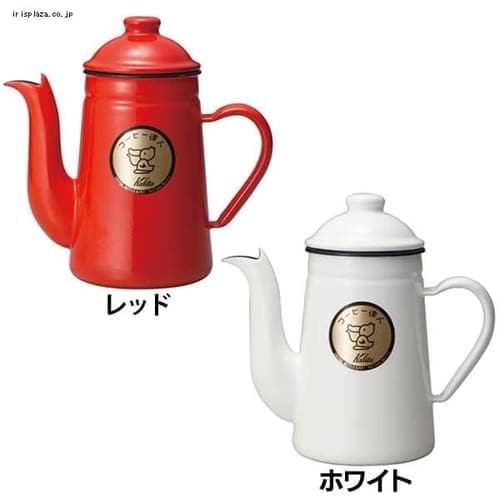 コーヒー達人 ペリカン 1L #52125 ホワイト