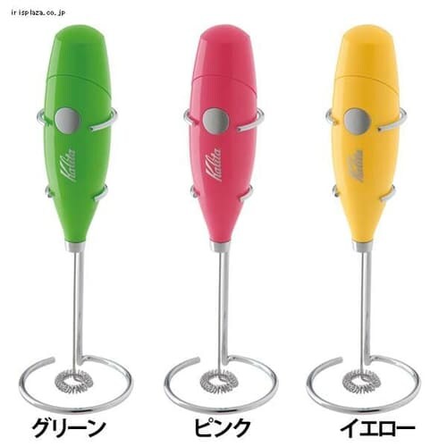 �ӂ�ӂ�~���N�t���[�T�[ FM-100 #64222 �O���[�� _0