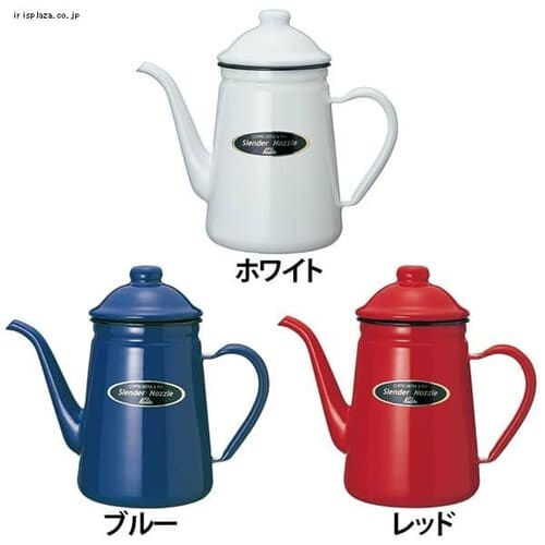 細口ホーローポット 1L #52113 ブルー _0