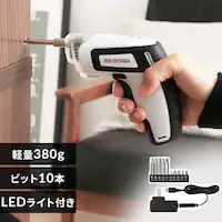  dhCo[ 3.7V [d RD110-W zCg 