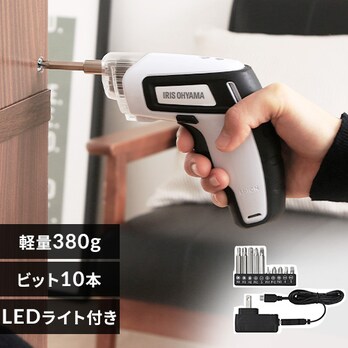 �d���h���C�o�[ 3.7V