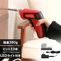  �d���h���C�o�[ 3.7V �[�d�� RD110-R ���b�h