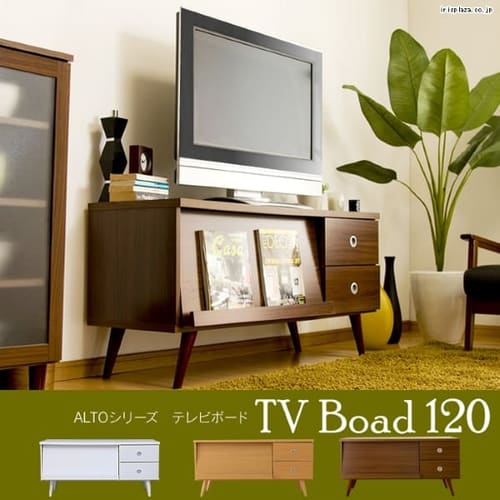 アルト TVボード 120幅 全3色【プラザセレクト】